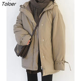 Korean Style Loose Hooded Padded Coat Autumn Winter Thick Padded Coat Drawstring Bread Coat