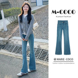 Pendant Horn Pants 2025 New Spring And Autumn High-End Blue High-Waisted Micro-Horn Jeans