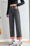 Winter New Women Thick Velvet Jeans Fleece Full Length Fashion High Waist Wide Leg Pants Jean Casual Warm Denim