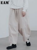 High Elastic Waist Apricot Thick Long Wide Leg Pants New Loose Fit Trousers Women Fashion Tide Spring Autumn 2023