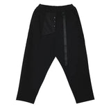 High Elastic Waist Black Ribbon Split Harem Trousers New Loose Fit Pants Women Fashion Tide Spring Autumn 2023