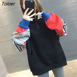 Women Aesthetic Thicker Letter Printed Patchwork Front Pocket Stand Collar Colorful All-match Korean Style Trendy