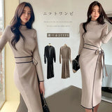 Autumn And Winter Korean Version Of The Temperament Half-High Collar Body Long Collar Wearing Waist Knitted Sweater Dress Dress