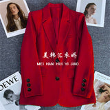 Toloer Suit Jacket Female 2024 Spring And Autumn New Style Casual Texture Fried Street Suit Korean Version Suit Jacket Suit-Outfit