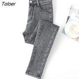 2023 Winter Warm Fleece Jeans Women Fashion High Waisted Plush Pencil Pants Woman Stretch Skinny Denim Trousers