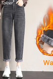 Jeans for Women Velvet Thick Warm Denim Pants High Waist Fleece Mom Jeans Baggy Vintage Wide Leg Harem Denim