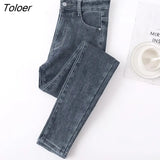 2023 Winter Warm Fleece Jeans Women Fashion High Waisted Plush Pencil Pants Woman Stretch Skinny Denim Trousers