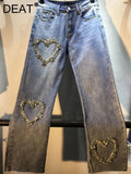 Women's Jeans High Waist Rhinestone Heart Patchwork Pocket Denim Solid Color Straight Pants 2024 Spring New Fashion 29L700-Outfit