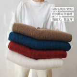 Mohair Thick Scarf Female Autumn And Winter Warm Double-sided Korean Version Of The Wild Long Collar