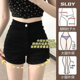 Shorts Women Wear The Bottom Of The Summer High-Waisted Hot Babes Tight Fat MM Jeans Kited Super Short Hot