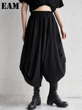 High Elastic Waist Black Striped Spliced Harem Trousers New Loose Fit Pants Women Fashion Tide Spring Summer 2023