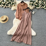Temperament Two Sets Of Women's Languid Languid Wind Outside The Thin Loose Long-Sleeved Sunscreen Jacket + Sling