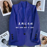 Toloer Suit Jacket Female 2024 Spring And Autumn New Style Casual Texture Fried Street Suit Korean Version Suit Jacket Suit-Outfit
