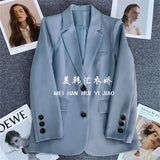 Toloer Suit Jacket Female 2024 Spring And Autumn New Style Casual Texture Fried Street Suit Korean Version Suit Jacket Suit-Outfit