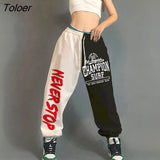 Contrast Color Sweat Pants Women Personality Hip-hop Jazz Loose Pants High Waist Feet All-match Street Dancing