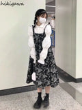 Ropa Mujer Sweet Two Piece Set for Women Puff Sleeve White Blouses Floral Sling Dresses Outfits Japanese Fashion Cute Suit-Outfit