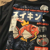 Japan Kanji Cartoon Fun Graphic T Shirts Kawaii Clothes Streetwear Oversized Khaki Tops 2022 Summer Large 2XL