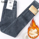 2023 Winter Warm Fleece Jeans Women Fashion High Waisted Plush Pencil Pants Woman Stretch Skinny Denim Trousers