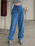 women's jeans high waist solid color straight wide leg denim pants 2024 Summer new fashion 29L2866-Outfit