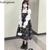 Ropa Mujer Sweet Two Piece Set for Women Puff Sleeve White Blouses Floral Sling Dresses Outfits Japanese Fashion Cute Suit-Outfit