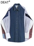 Women's Shirt Lapel Patchwork Denim Striped Printed Long Sleeve Single Breasted Loose Blouse 2024 Summer New Fashion 29L903-Outfit