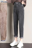 Jeans for Women Velvet Thick Warm Denim Pants High Waist Fleece Mom Jeans Baggy Vintage Wide Leg Harem Denim