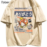 Japan Kanji Cartoon Fun Graphic T Shirts Kawaii Clothes Streetwear Oversized Khaki Tops 2022 Summer Large 2XL
