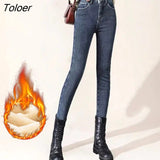 2023 Winter Warm Fleece Jeans Women Fashion High Waisted Plush Pencil Pants Woman Stretch Skinny Denim Trousers