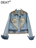 Women's Denim Coat Heart Beading Pearls Gold Rivets Loose Light Blue Long Sleeve Jackets 2024 Summer New Fashion 29L2503-Outfit