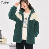 Women Fleece Thick Coat 2022 Winter Long Sleeve Stand Collar Loose Jacket Color Block Streetwear Warm Casual
