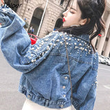 Pearls Long Sleeve Crop Jacket Women 2023 Autumn Turn Down Collar Loose Short Coat Woman Single-breasted Jeans