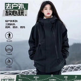 Men's Stormsuit Jacket Spring And Autumn High Street Loose Sports Personality Ruffian Handsome Youth Hooded Jacket Cardigan-Outfit