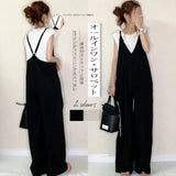 Trousers 2025 Summer New Women's Slings Solid Color Casual Loose Broad Leg