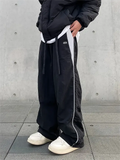 Contrast Colors Hip Hop Drawstring Baggy