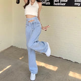 Waist With Pure Desire Hot Girls' Pants Jeans Women's Summer Loose Wide-Legged Trousers Straight Trousers Floor Trousers-Outfit