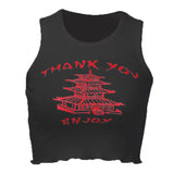 Tiger Printed Tees Vest Crop Top Women Letter Animal Print Crop Top Sleeveless Tank Tops Casual Skinny Female