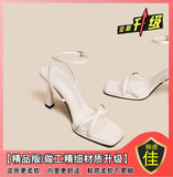 With Sandals Women 2025 New Summer Thin-Heeled White Dress Is Not Tired Of Popular High