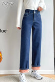 Winter New Women Thick Velvet Jeans Fleece Full Length Fashion High Waist Wide Leg Pants Jean Casual Warm Denim