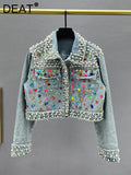 Women's Denim Coat Full Pearls Colored Beaded Crystal Long Sleeve Cool Burrs Female Jackets 2024 Summer New Fashion 29L4067-Outfit