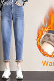 Jeans for Women Velvet Thick Warm Denim Pants High Waist Fleece Mom Jeans Baggy Vintage Wide Leg Harem Denim