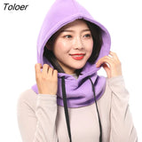 Winter Thick Hat Warm Thick Ear Neck Protection Beanies Women Men 2 Layer Hooded Collar Removable Drawstring