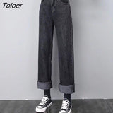 Autumn Winter High Waist Baggy Jeans Women 2023 Wide Leg Thick Warm Plush Pants Woman Straight Loose Denim Trousers