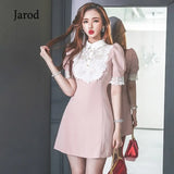 Summer Pink Lace Patchwork A-Line Mini Short Sleeve Vestidos Sweet Slim Cute Female
