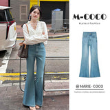 Wash Light Blue High Waist Slim Slim Skinny Micro-Horn Jeans Women Spring And Autumn New Small Horses Hoes Long