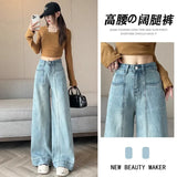 Blue High-Waisted Broad-Legged Jeans Women Spring And Autumn New Loose Meat Masking Display Lean Vertical Tube Drag Long