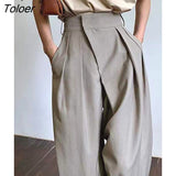 Khaki Wide Leg Women's Pants Baggy Classic Pants Vintage Office Lady Elegant Casual Trousers Female Work High Waist