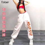 Sports Pants Women Pants European American Style Loose Casual Hip-hop Jazz Trousers Student High Waiste Thin