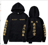 Mantra Tactical Curse Five Enlightenmented High Street Boys Printed Winter