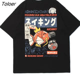 Japan Kanji Cartoon Fun Graphic T Shirts Kawaii Clothes Streetwear Oversized Khaki Tops 2022 Summer Large 2XL
