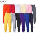 Fashion Brand Men Solid Color Sweatpants Men's Simple Slim Wild Trousers Spring New Drawstring Casual Pants